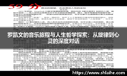 j9官方网站