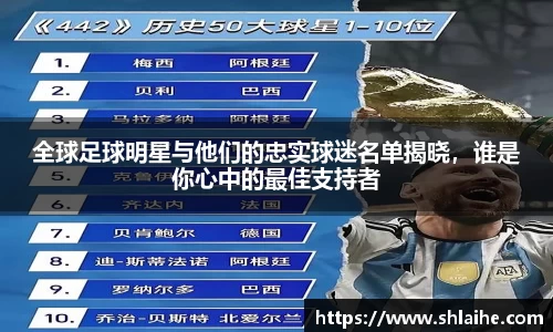 vwin德赢AC米兰合作