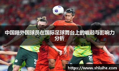 德赢AC米兰合作伙伴