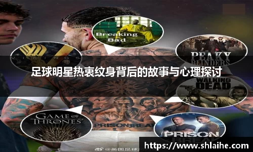 vwin德赢AC米兰合作