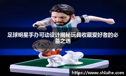 VWIN AC米兰官方合作