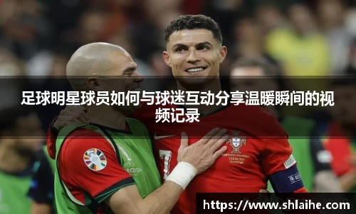 VWIN AC米兰官方合作