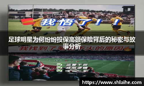 vwin德赢AC米兰合作