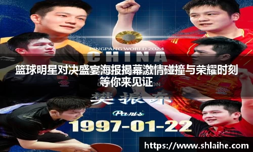 vwin德赢ac米兰官网