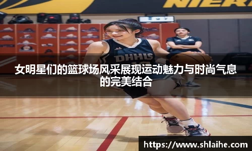 vwin德赢AC米兰合作