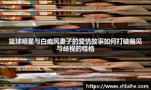VWIN AC米兰官方合作