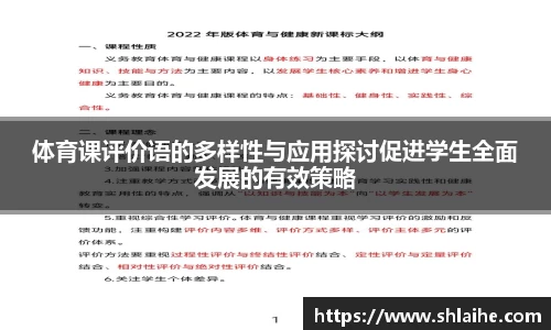 vwin德赢ac米兰官网
