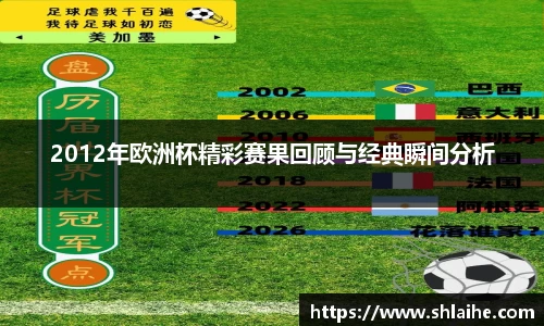 VWIN AC米兰官方合作