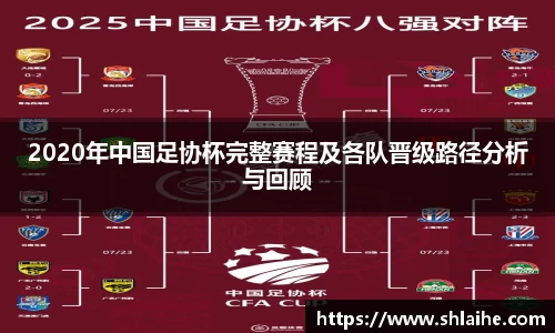 VWIN AC米兰官方合作