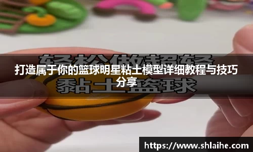 vwin德赢AC米兰合作