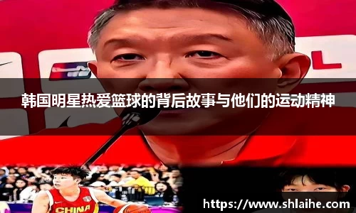 vwin德赢AC米兰合作