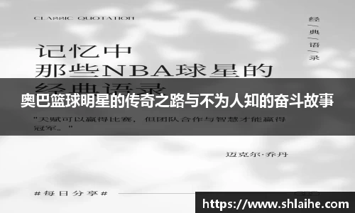 vwin德赢AC米兰合作